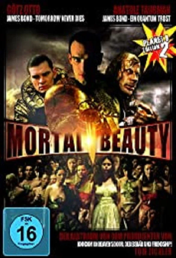 قناع در قناع