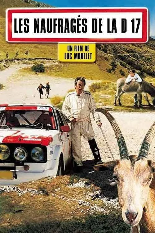 گیر کرده در جاده دوازده