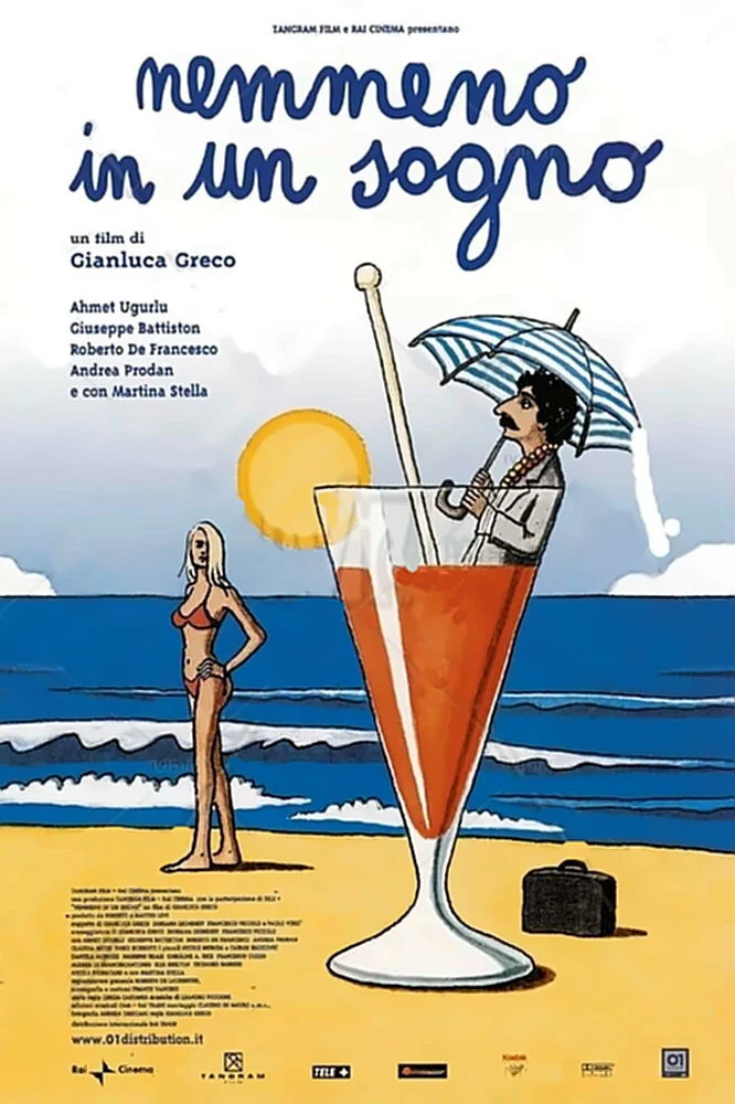 حتی در رویا هم نیست