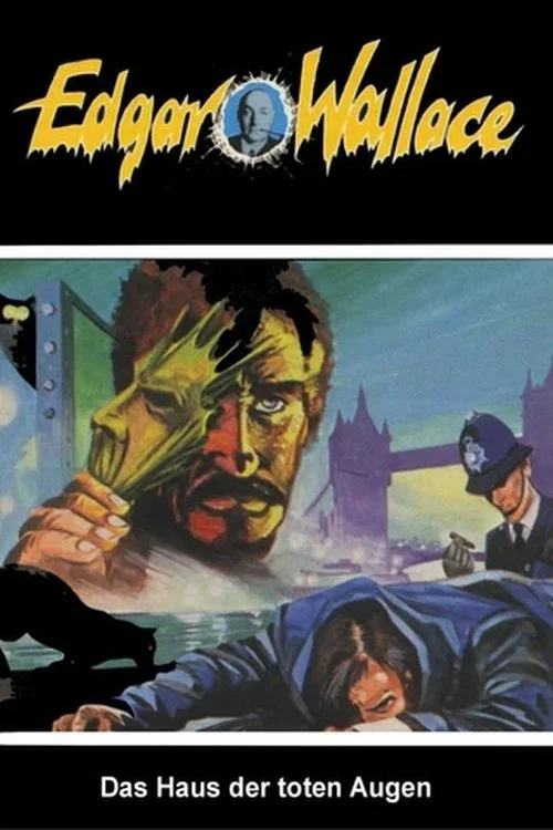 خانه چشم های مرده