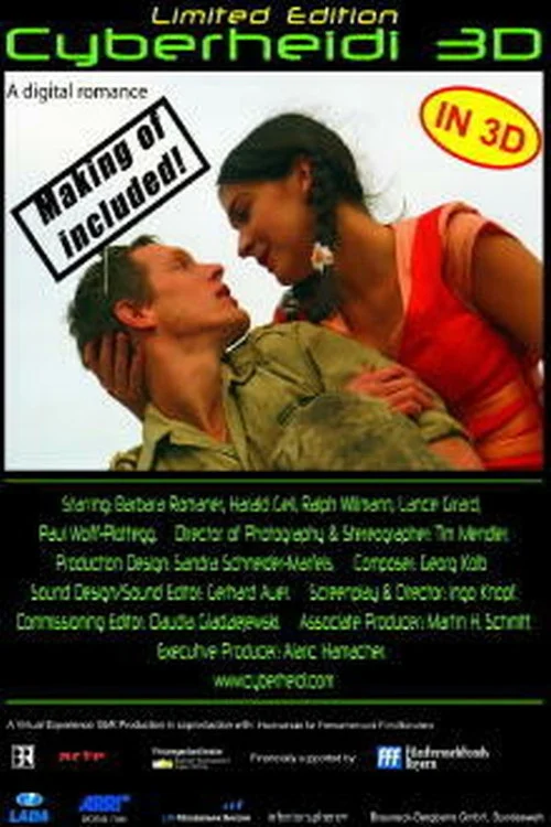 سایبرهیدی سه‌بعدی