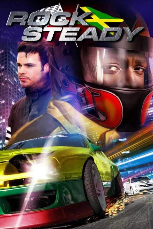 ثبات رو به تلاطم