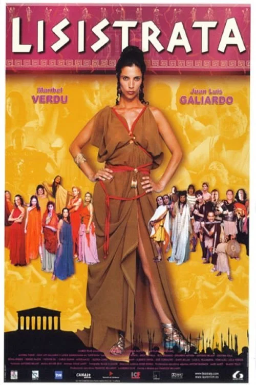 لیسستراتا