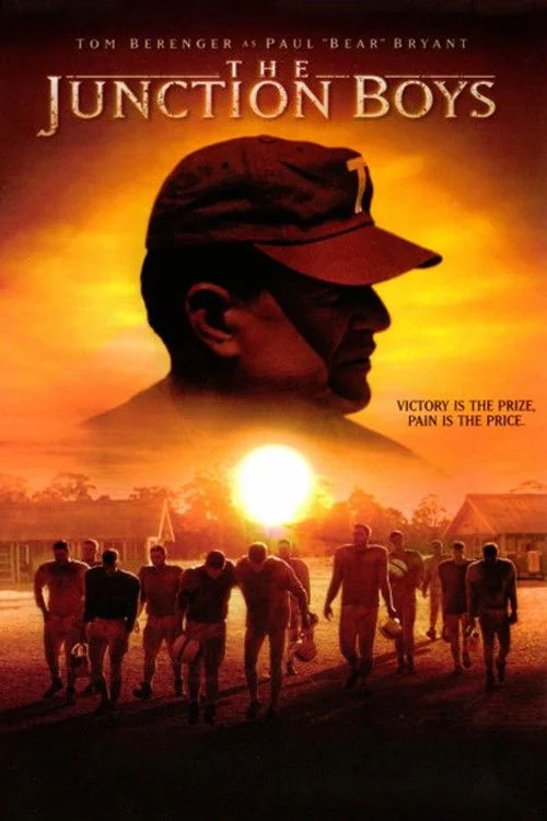 پسربچه ها در میدان تقاطعی