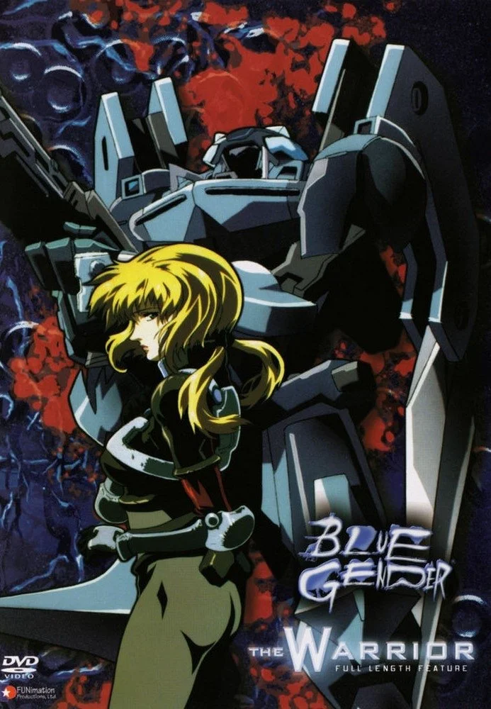 جنس آبی جنگجو