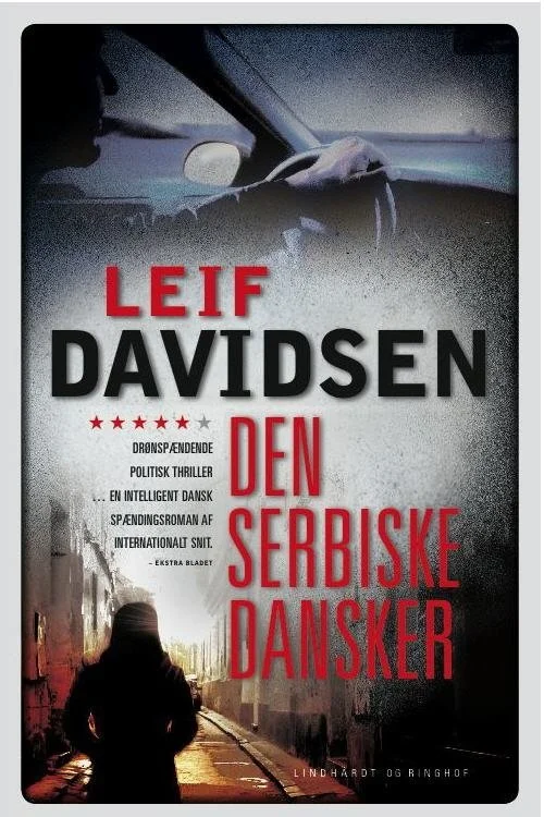 دین دانای صربی