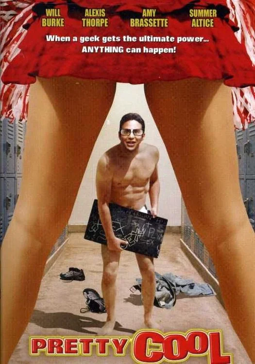 زیباهه خیلی خنک است