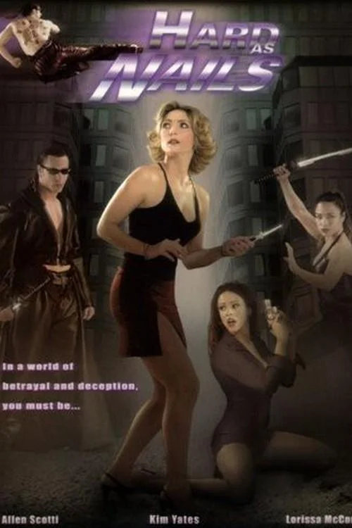 سخت همچون میخ