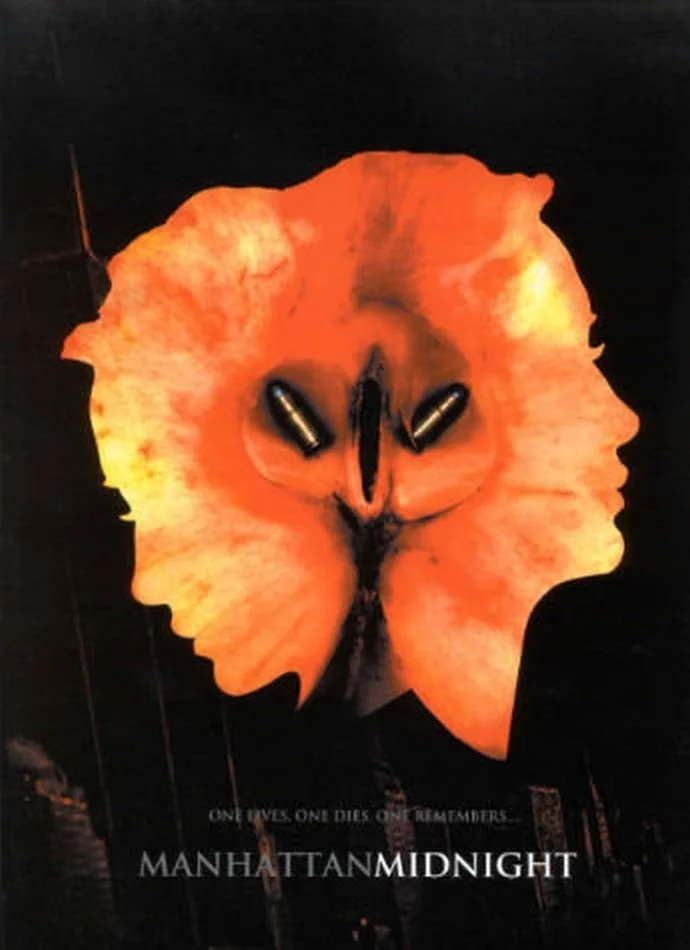 ماه شبانگاهی منهتن