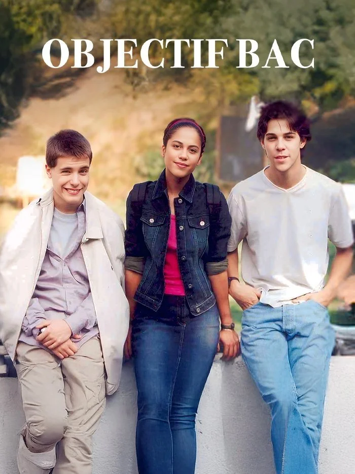 هدف برای امتحان ورودی مدرسه پزشکی