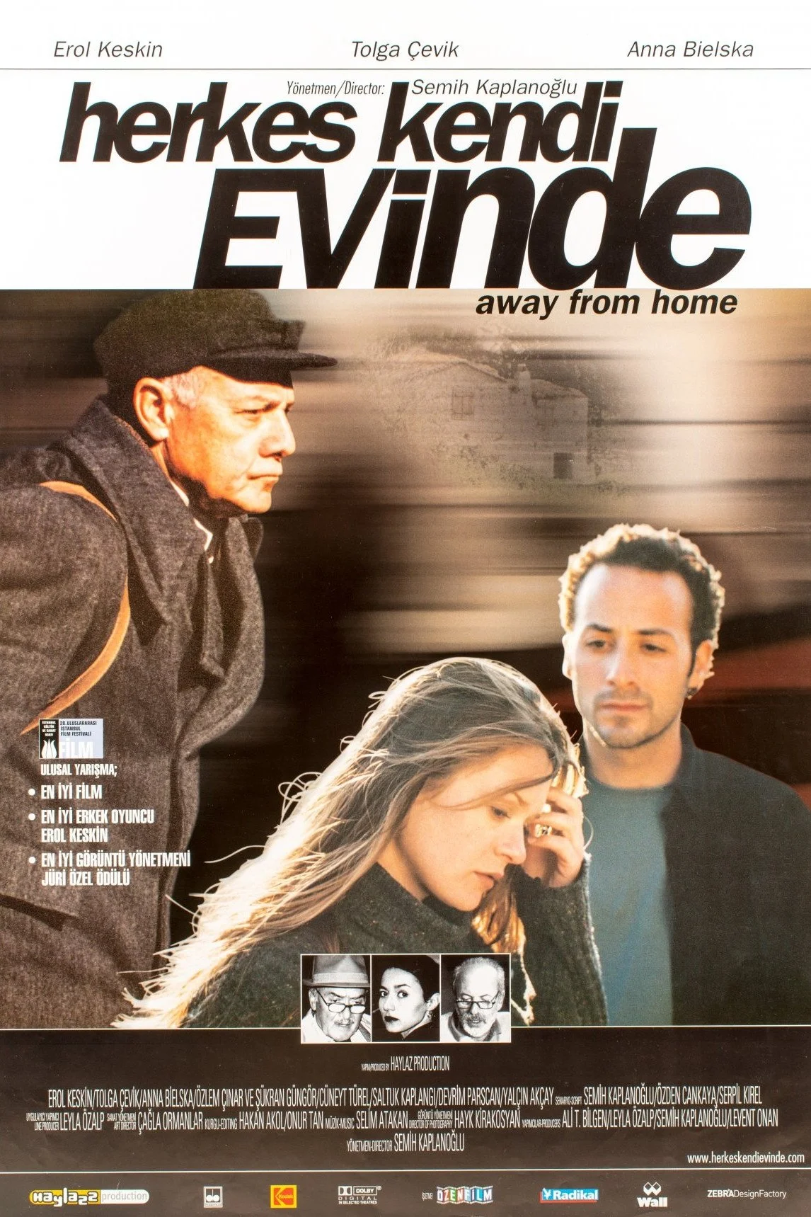 بعید از خانه