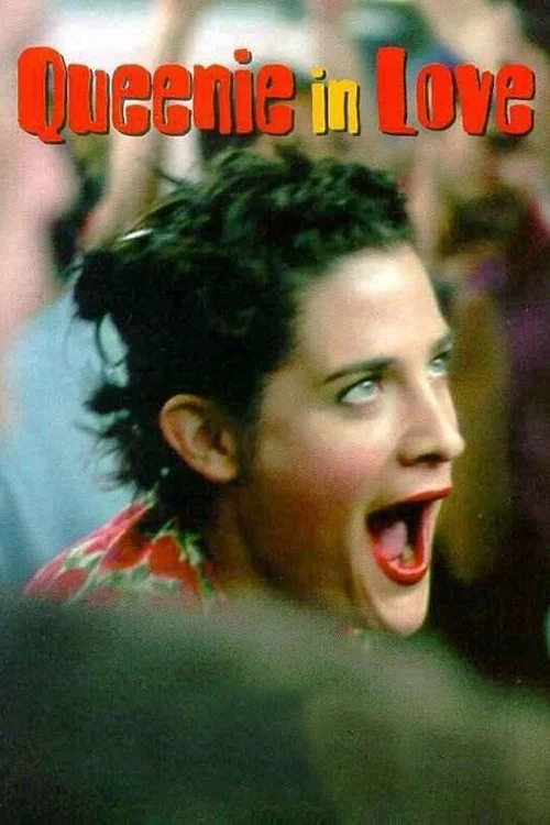 کوئنی در عشق