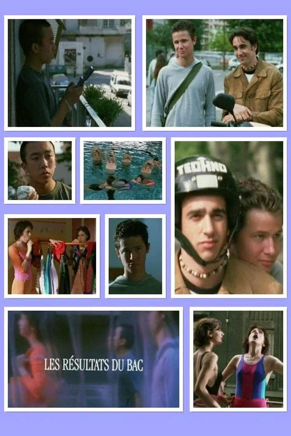 امتحان‌های نهایی