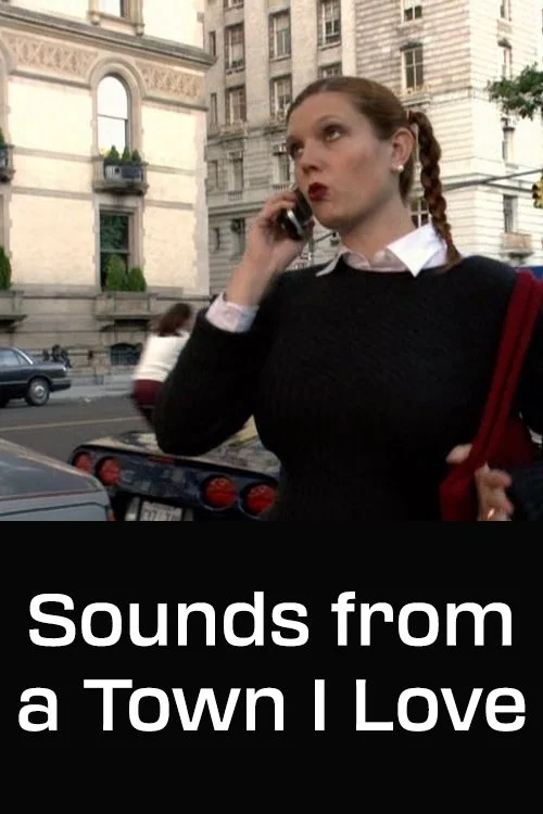 صداها از شهری که دوست دارم