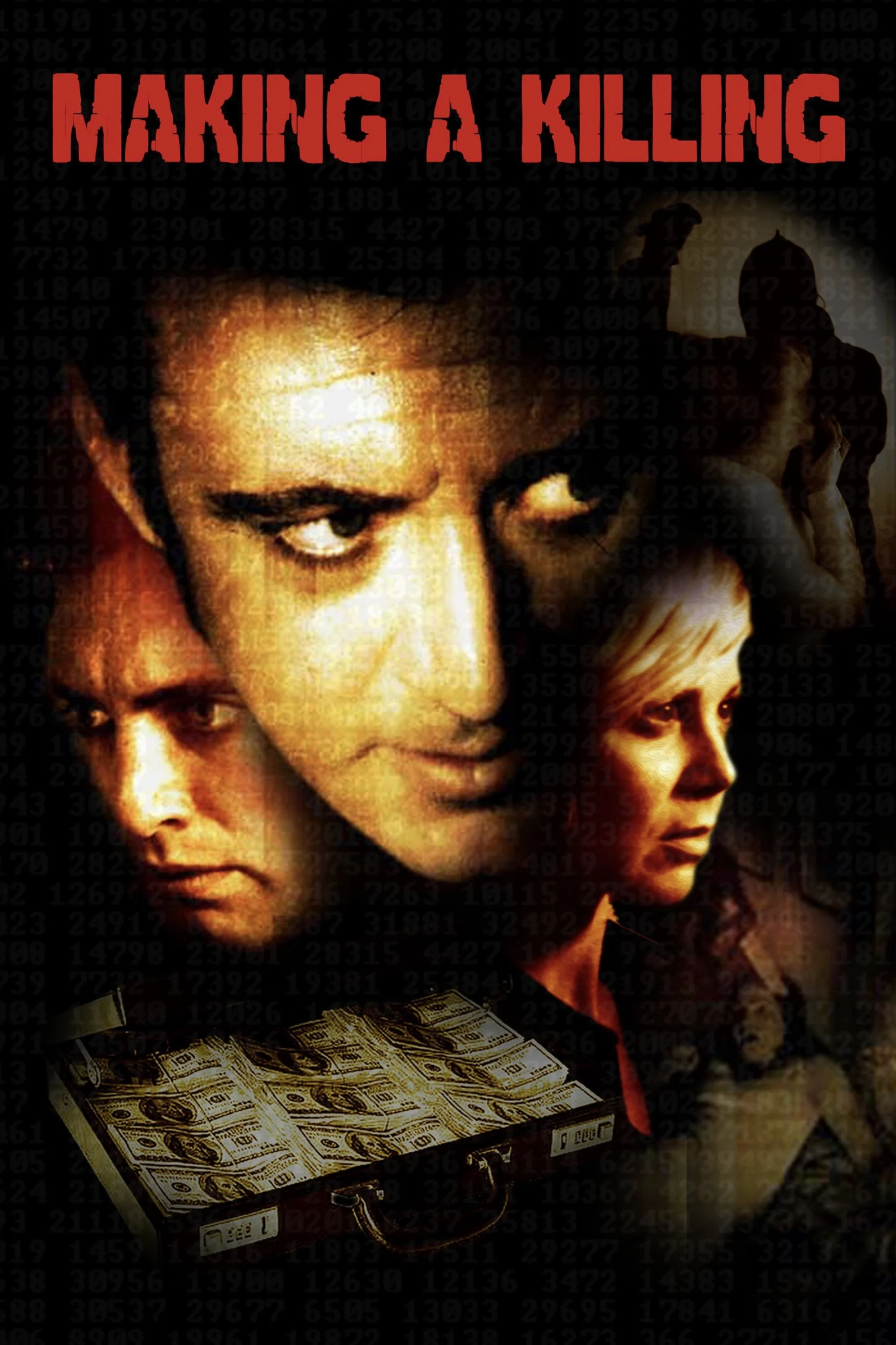 ساختنِ کشتن