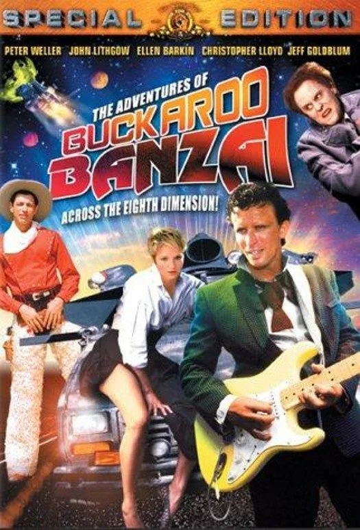 دسته‌بندی بریدگی با Buckaroo Banzai