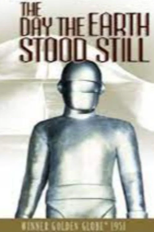 ساز زمین در جای خود ایستد