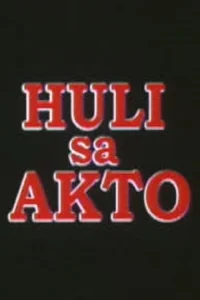 Huli sa Akto