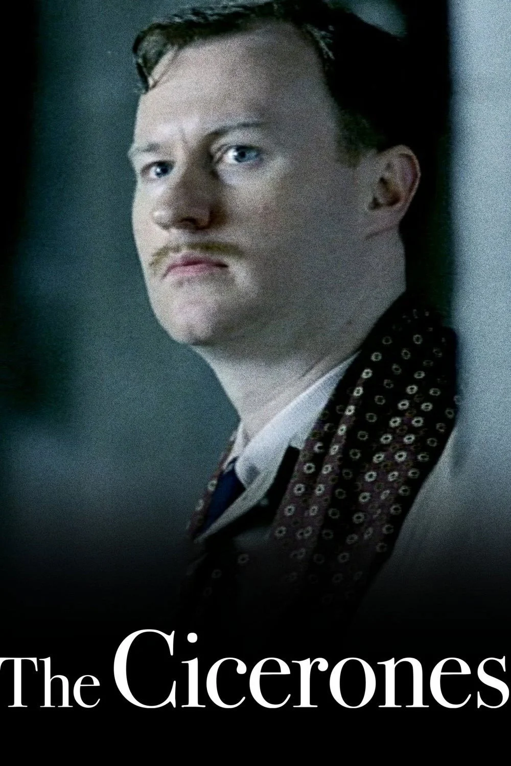 سِیسره های گردشگر