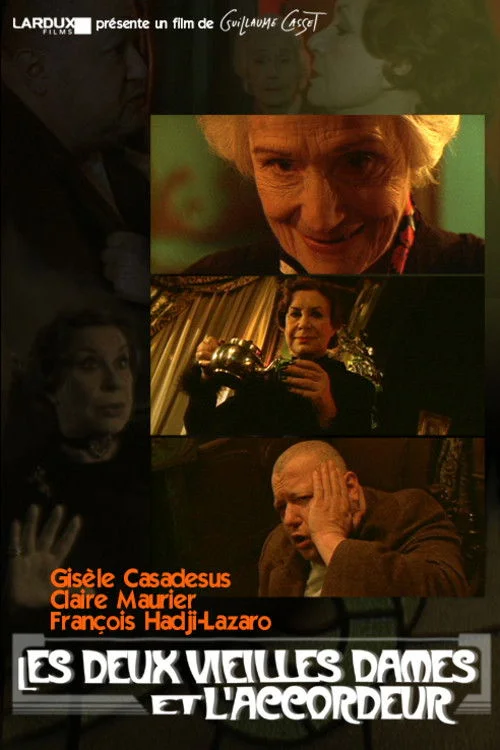 دو پیرزن و کوکنده