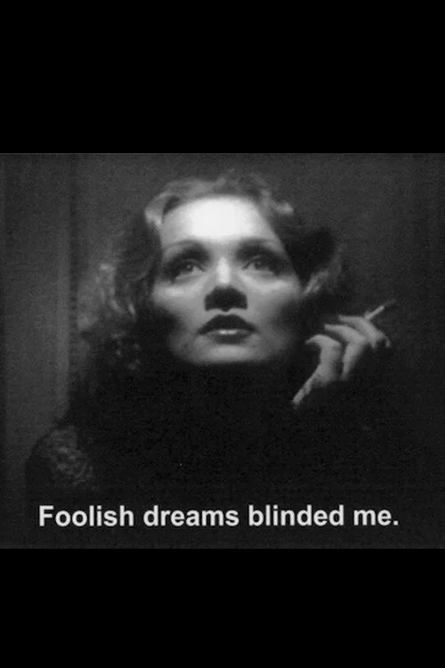 عشق ییدیشی بزرگ