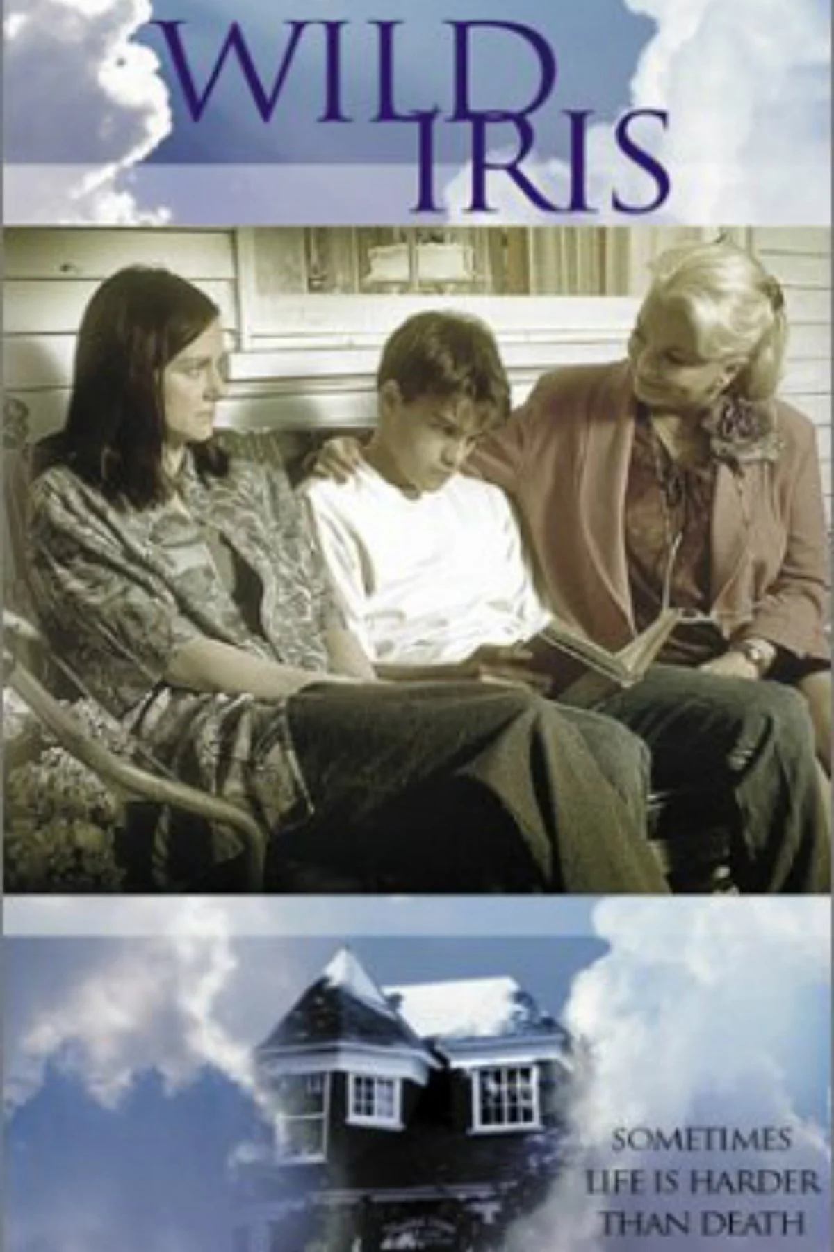 خارِچی وهیج