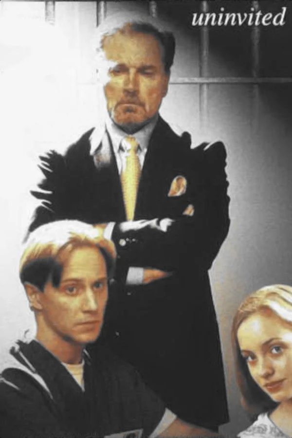 غیردعوت‌شده