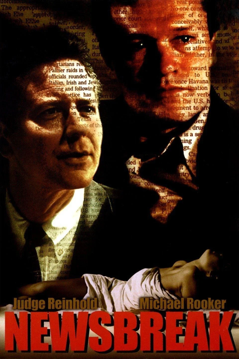 خبرنگار بی نقاب