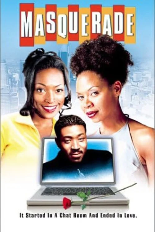 دادگاه نقاب