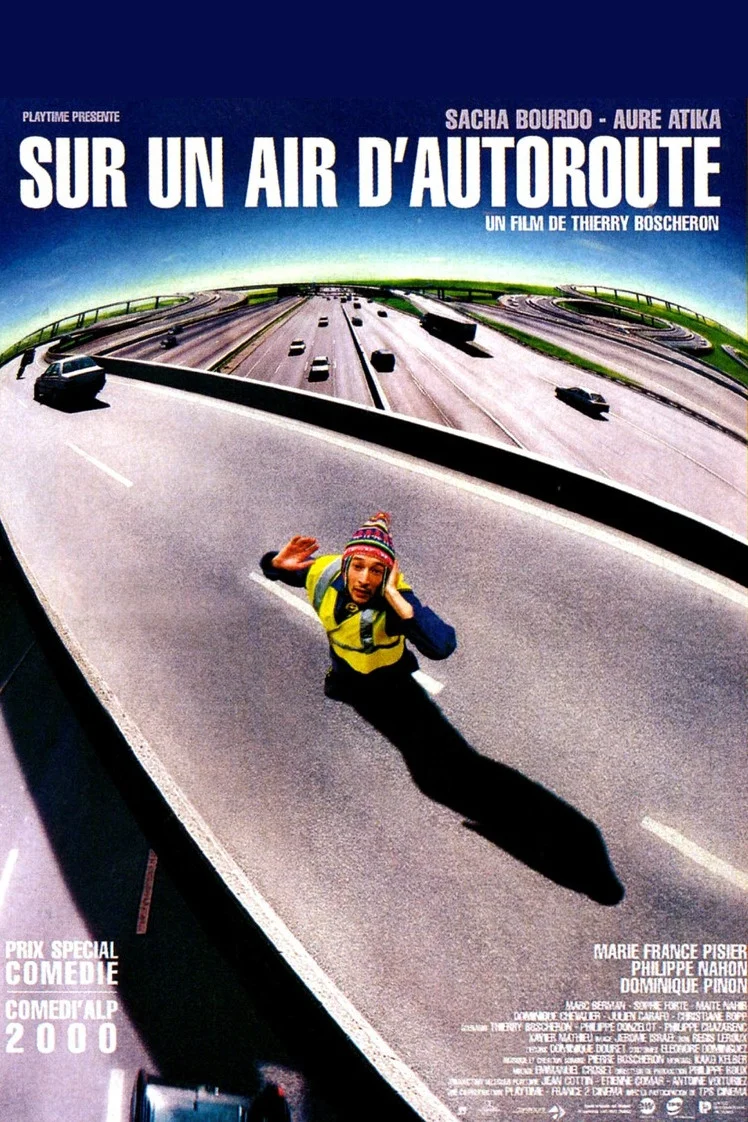 نغمه بزرگراه