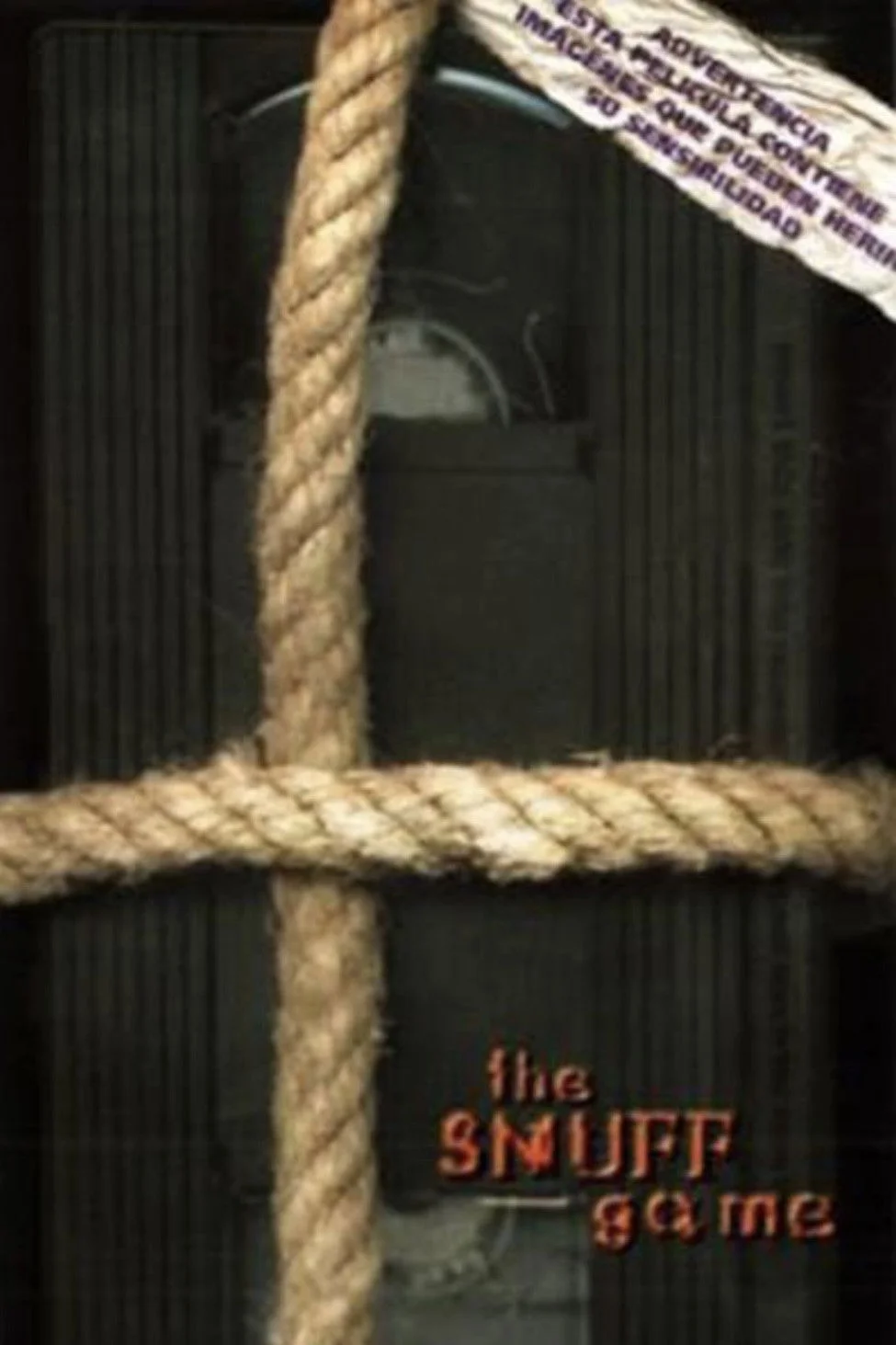 بازی صحنه داوری