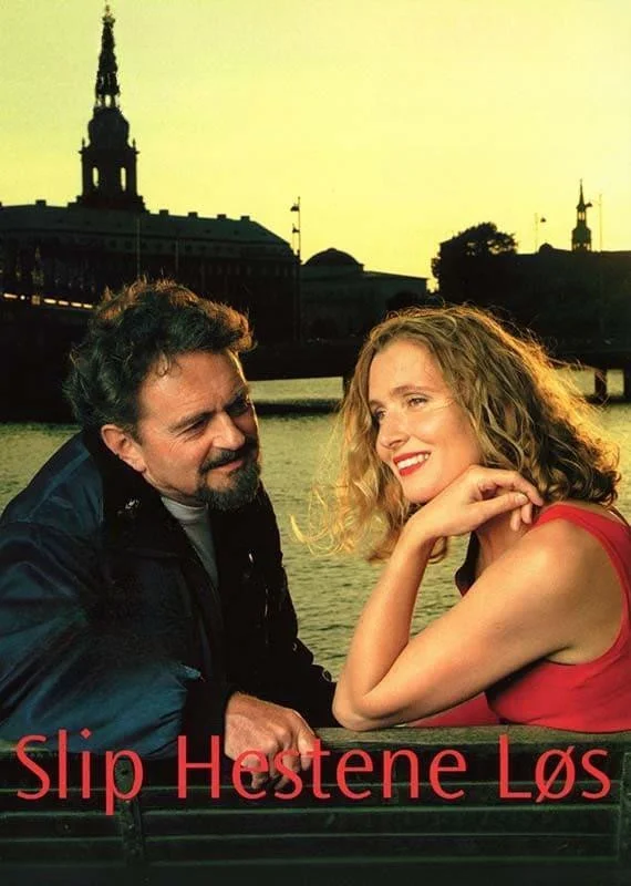 آزادسازی همه اسب ها