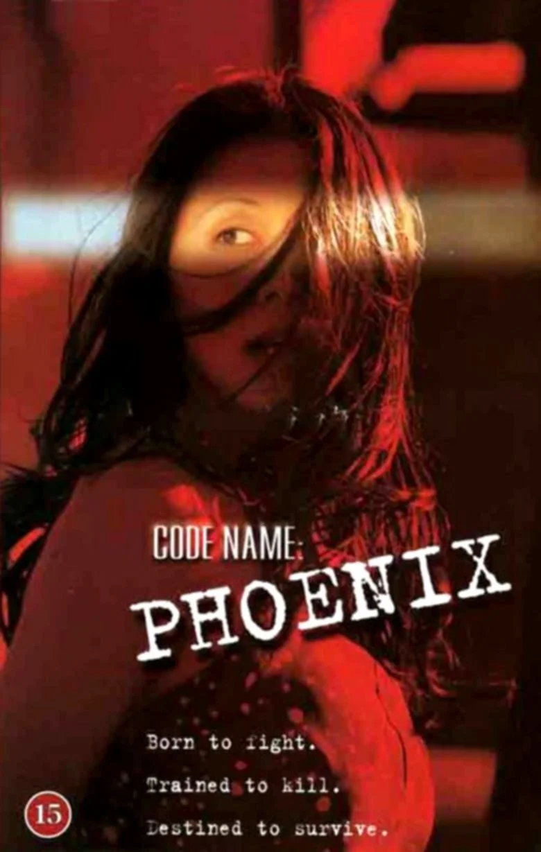 نام گذاری کاین phoenix