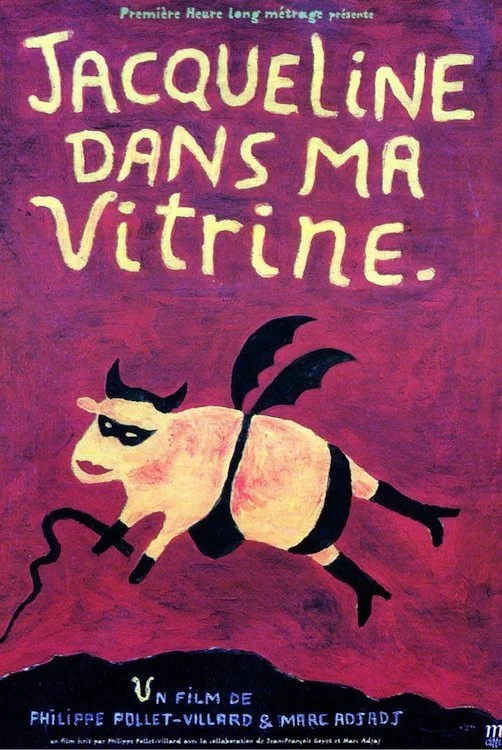 ژاکلین در ویترین من