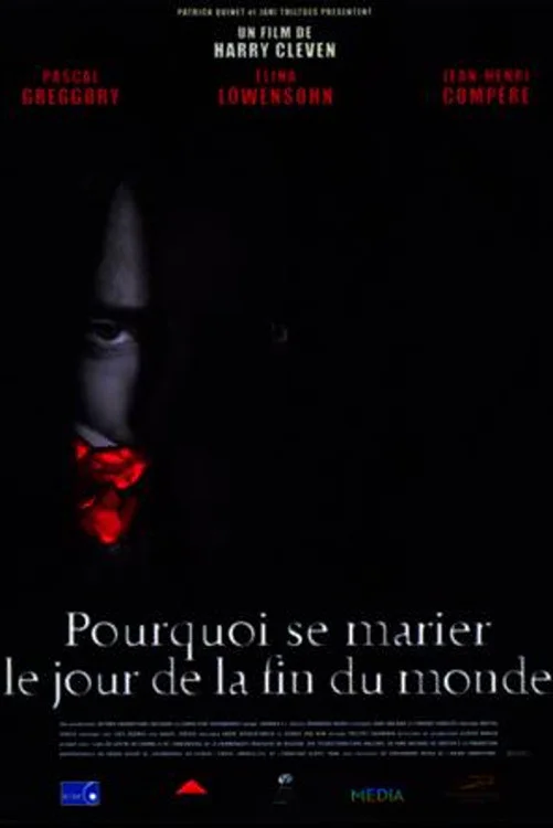 چرا در روزی که جهان به پایان می رود ازدواج نکنیم