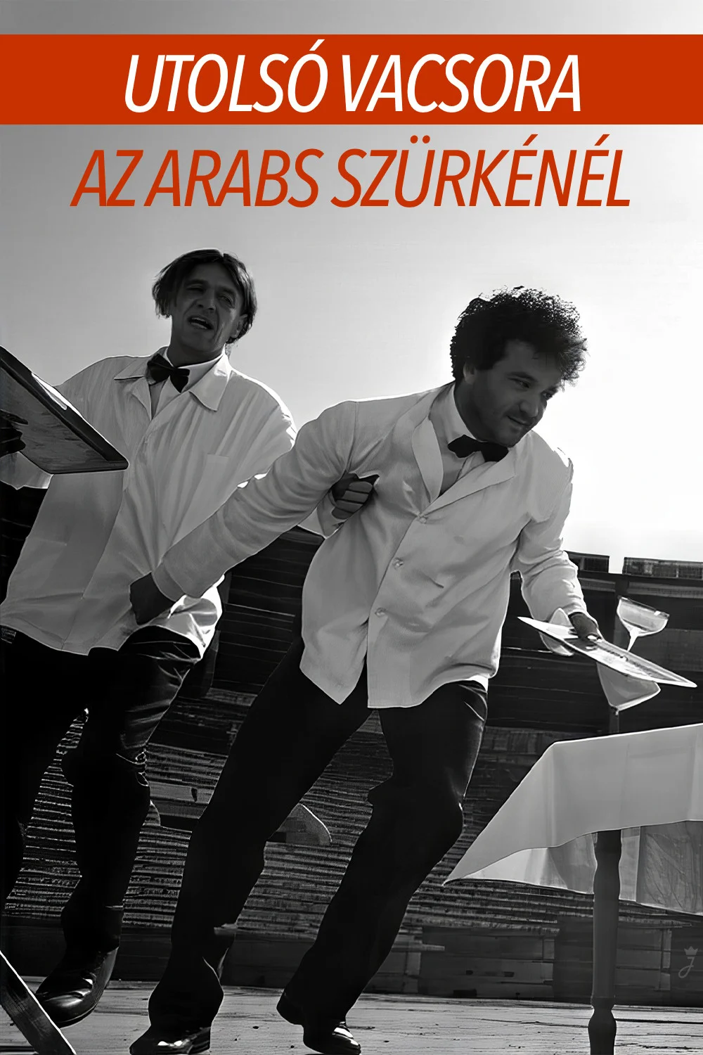 آخرین شام در اسبِ خاکستری عربی