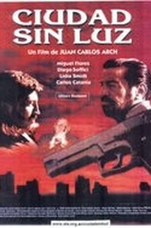 شهری بدون نور