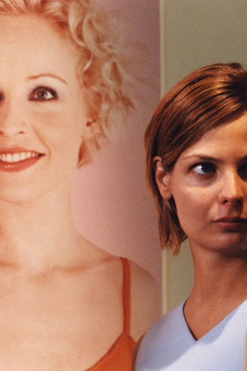 لاینا آی کا