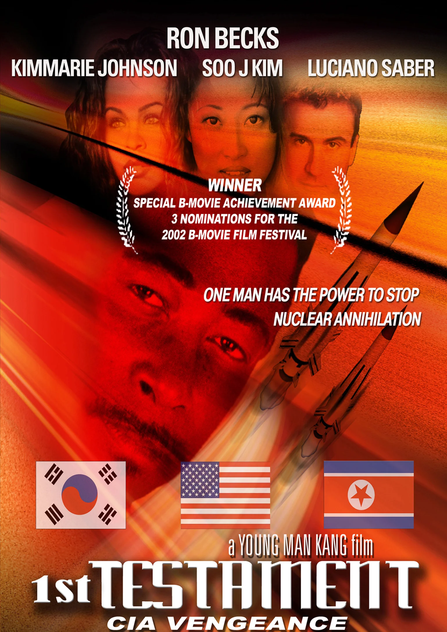 ۱ نخستین عهدنامه: انتقام سازمان سیا