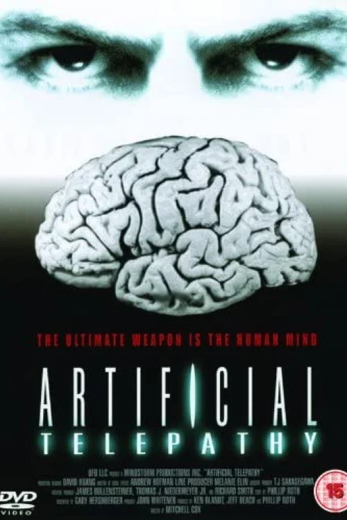 پروژه: سلاح بشری