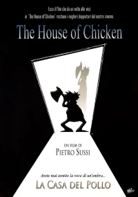 The House of Chicken
