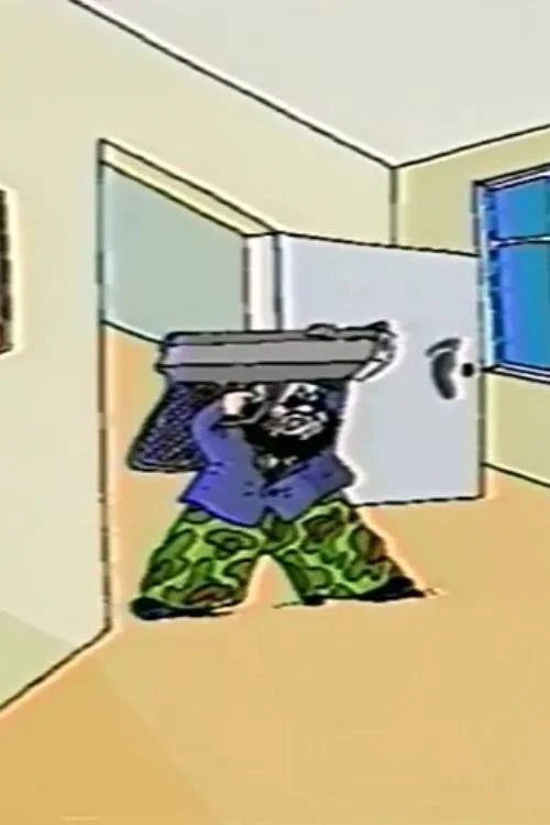 کوچکترین یکی