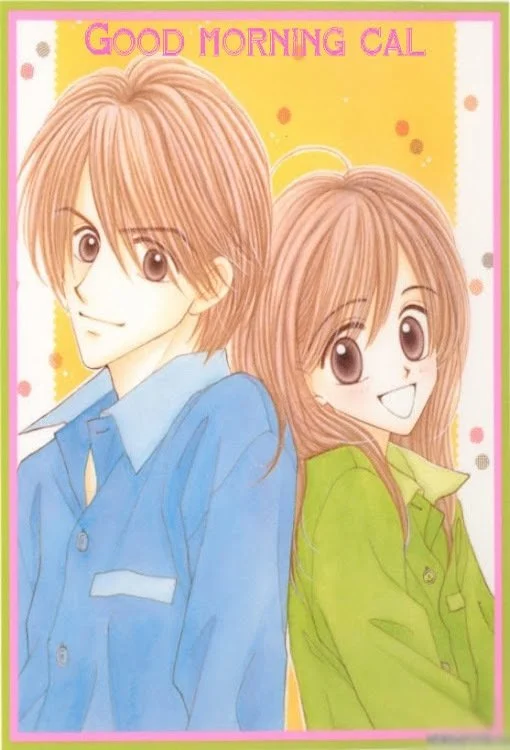 صبح بخیر تماس