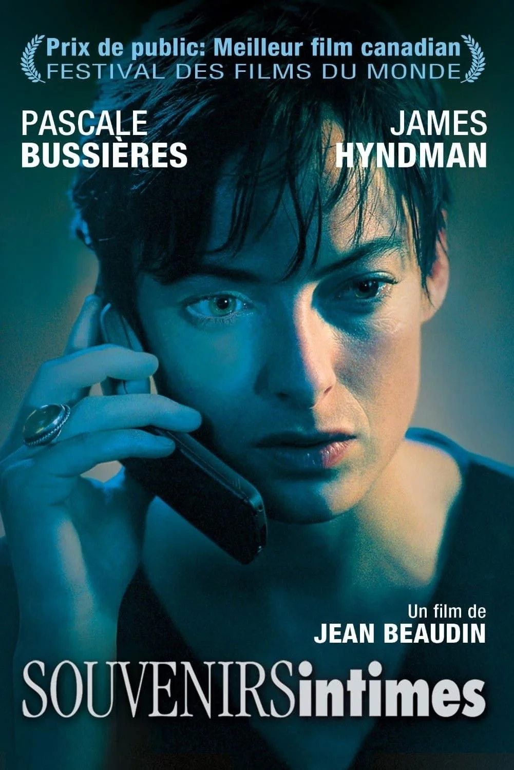 یادداشت های حافظه گشوده می شوند