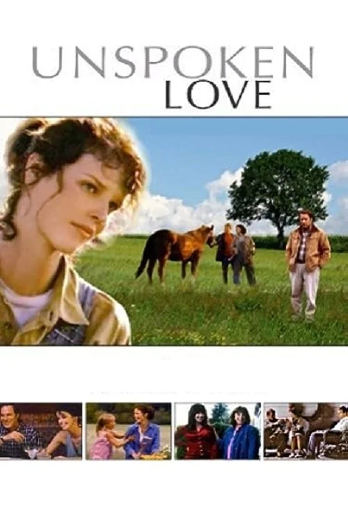 فقط برای زمان حال