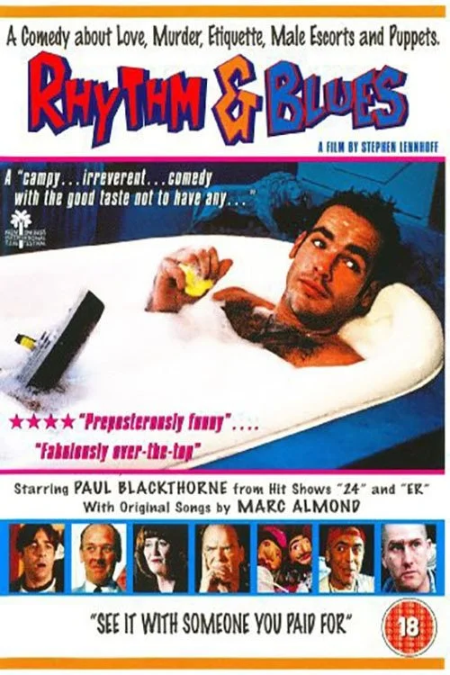 ریتم و بلوز