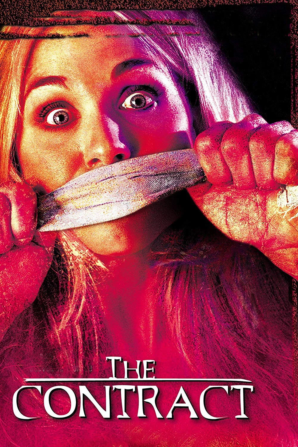 موافقتنامه