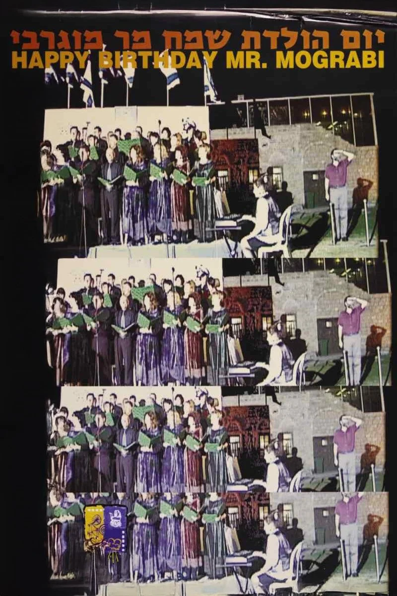 تولد مبارک آقای موگربی