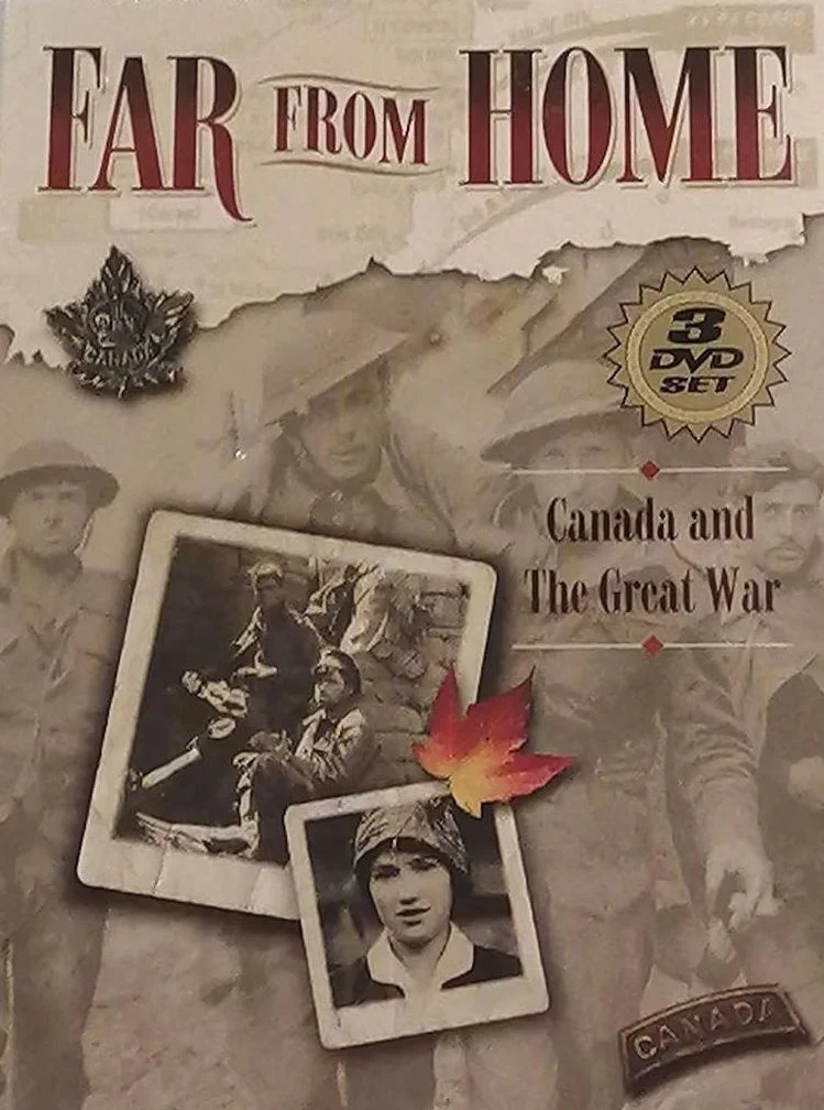 آرامش ارتش سَم