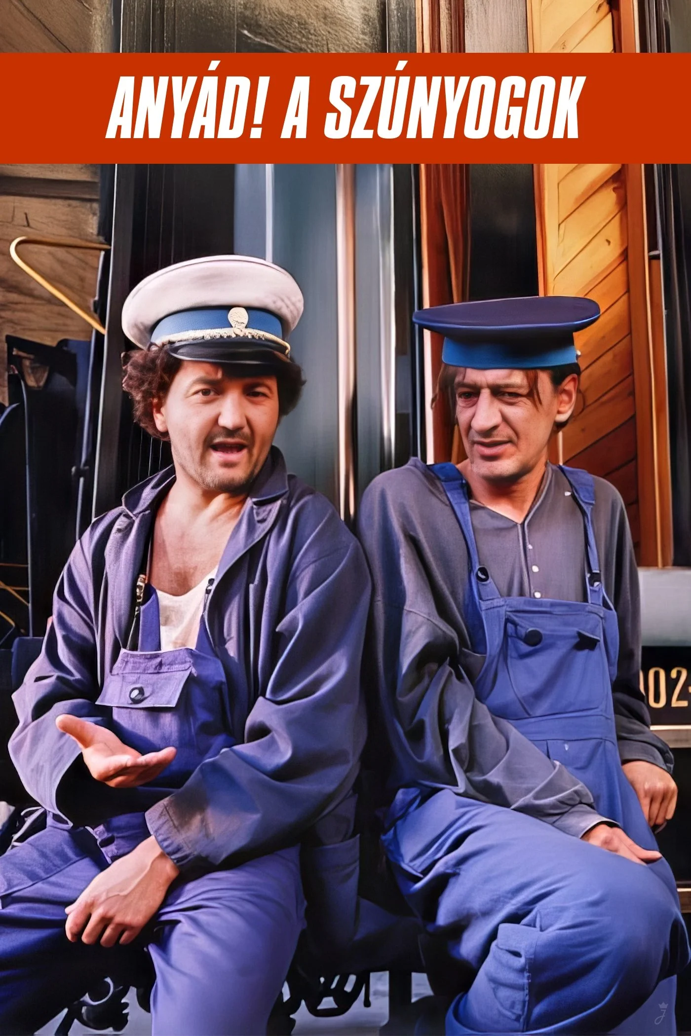 لعنت به تو! مگس ها